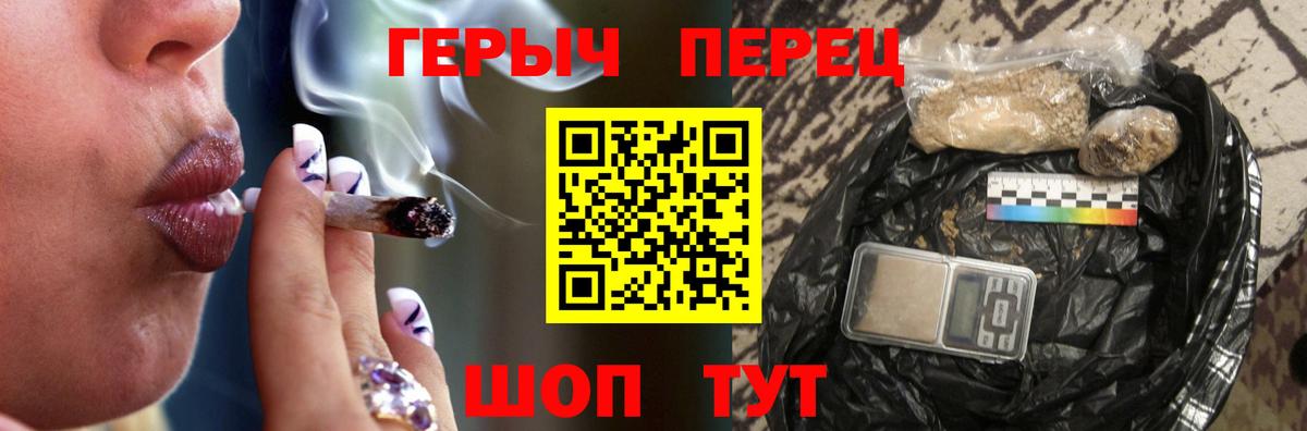 Cocaine  Карачаевск  МДМА  Вейп ТГК  Канабис  МЕФ кристаллы  Вход с VPN  Амфетамин кристаллы  A-PVP СК   Гашиш 