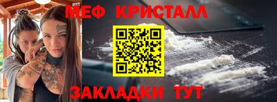 шишки Кингисепп
