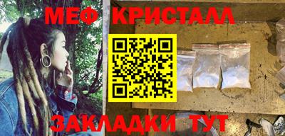 хмурый Кинель