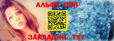 mix Кимры
