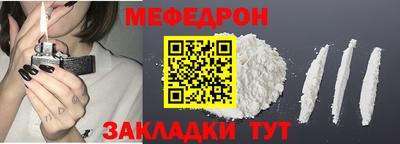 хмурый Кинель