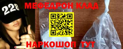 хмурый Кинель