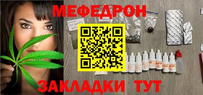 mix Кимры
