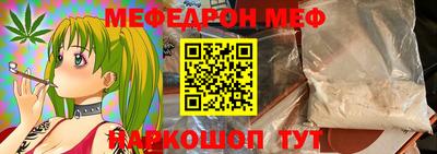 хмурый Кинель