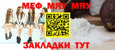 шишки Кингисепп