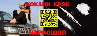 mix Кимры