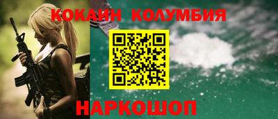 mix Кимры