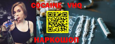 mix Кимры