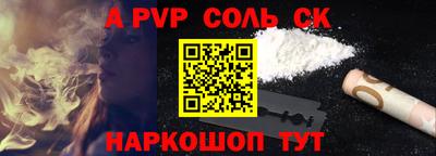 хмурый Кинель