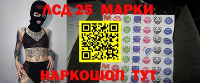 mix Кимры