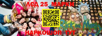 mix Кимры