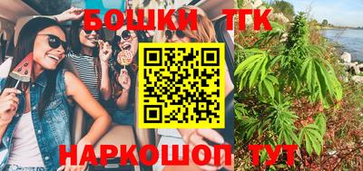 mix Кимры