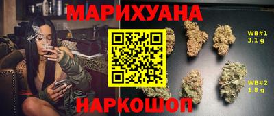 хмурый Кинель