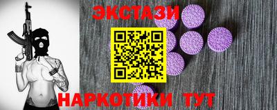 mix Кимры