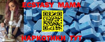 mix Кимры