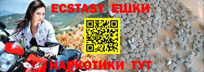 хмурый Кинель