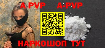 хмурый Кинель
