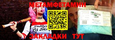 mix Кимры