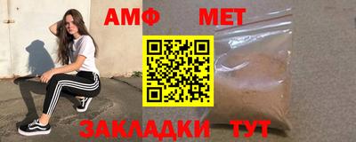 шишки Кингисепп