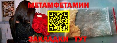 шишки Кингисепп