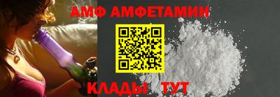 mix Кимры