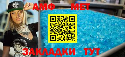 хмурый Кинель