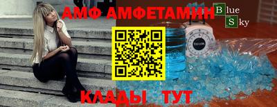 хмурый Кинель