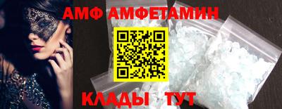 mix Кимры