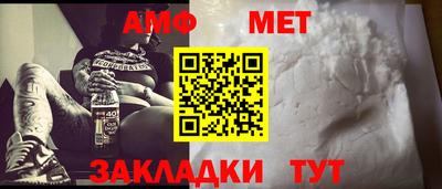 шишки Кингисепп