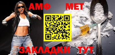 mix Кимры