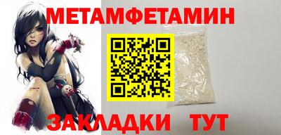 хмурый Кинель