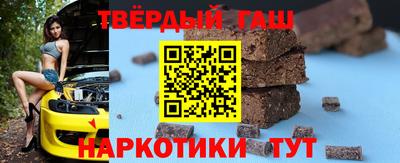 шишки Кингисепп