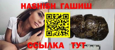 mix Кимры