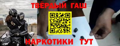 хмурый Кинель