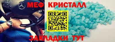хмурый Кинель