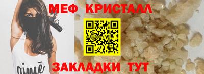 mix Кимры