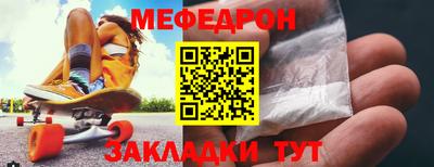 хмурый Кинель
