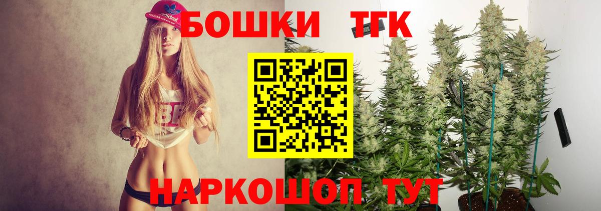 Марихуана индика  Вход с VPN  Конопля MAZAR  Бошки Шишки индика  Карачаевск 